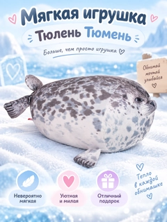 Индиго