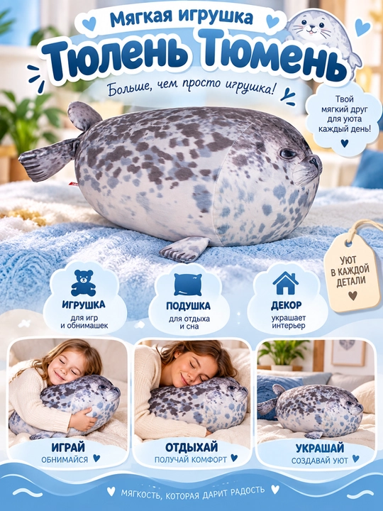 Мягкие игрушки-зверята, DREAM MAKERS