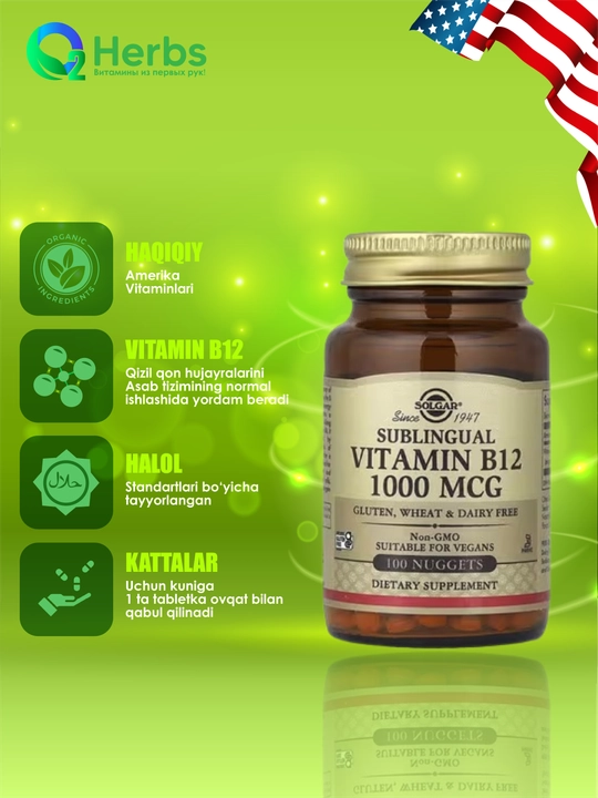 Vitamin B12, Solgar, 1000 mcg, 100 tabletka - 