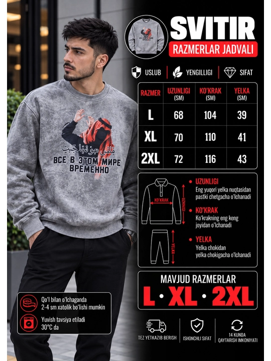 Erkaklar uchun zamonaviy svitshot, Polo printli - 