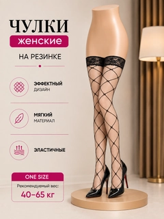 Xantal