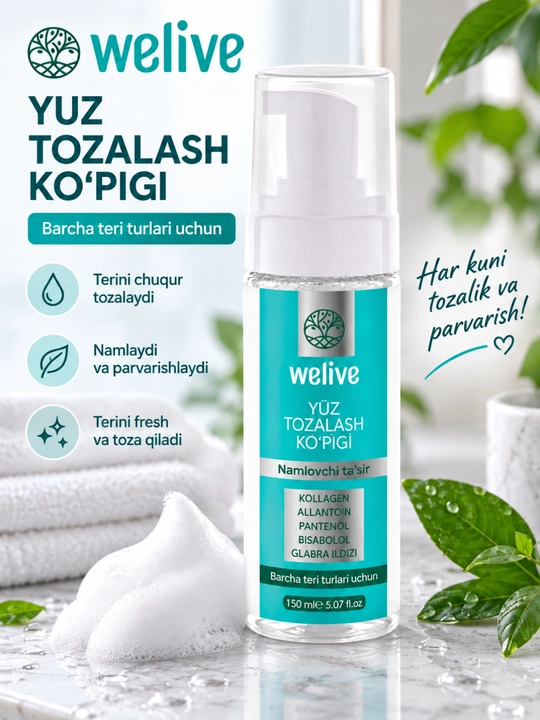 Welive yuz tozalash ko‘pigi — namlovchi ta’sir, muloyim tozalik va yangilik 150 ml