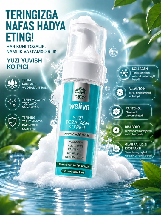 Welive yuz tozalash ko‘pigi — namlovchi ta’sir, muloyim tozalik va yangilik 150 ml - 