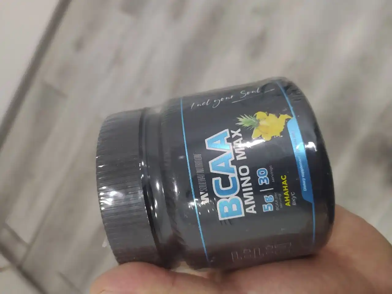 BCAA SoulWay, sport oziq-ovqati, aminokislotalari, mushak massasini o'stirish uchun