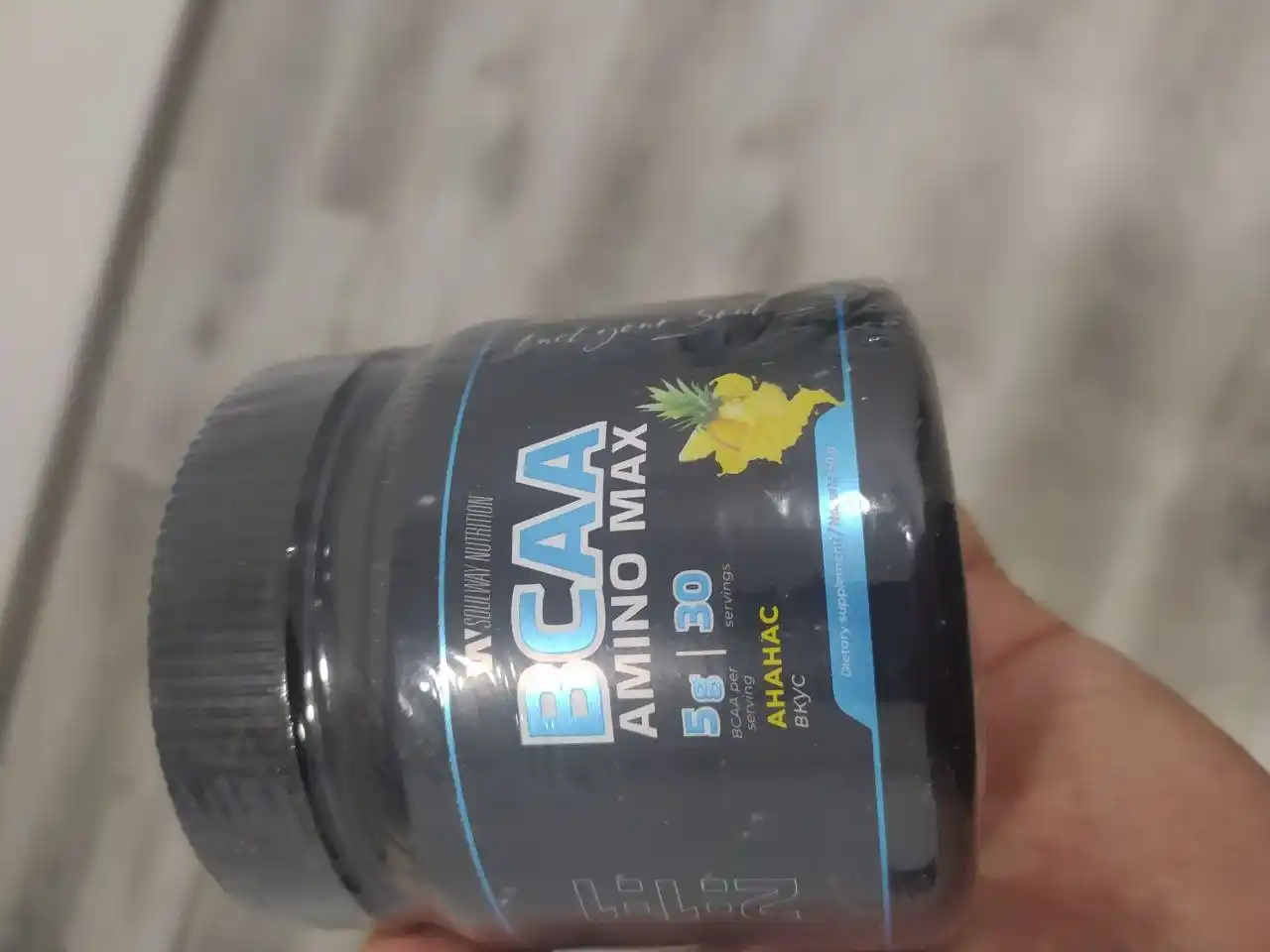 BCAA SoulWay, sport oziq-ovqati, aminokislotalari, mushak massasini o'stirish uchun