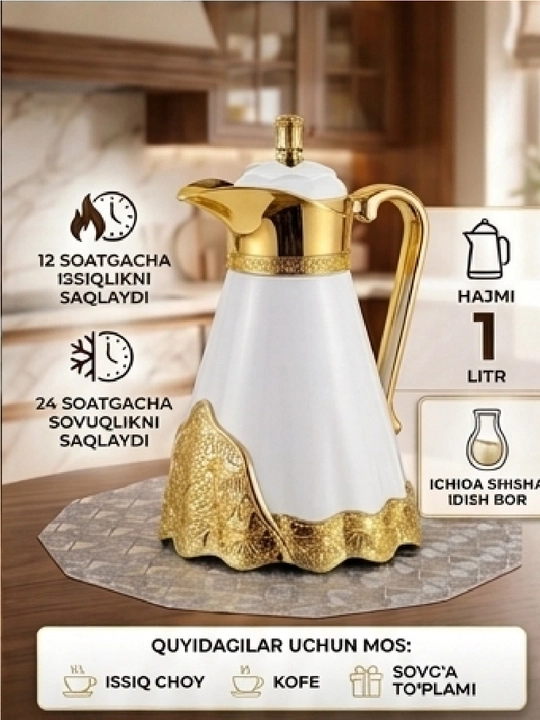 Kelinchakning to‘y libosi uslubidagi oltin naqshli hashamatli termos, 1 litr