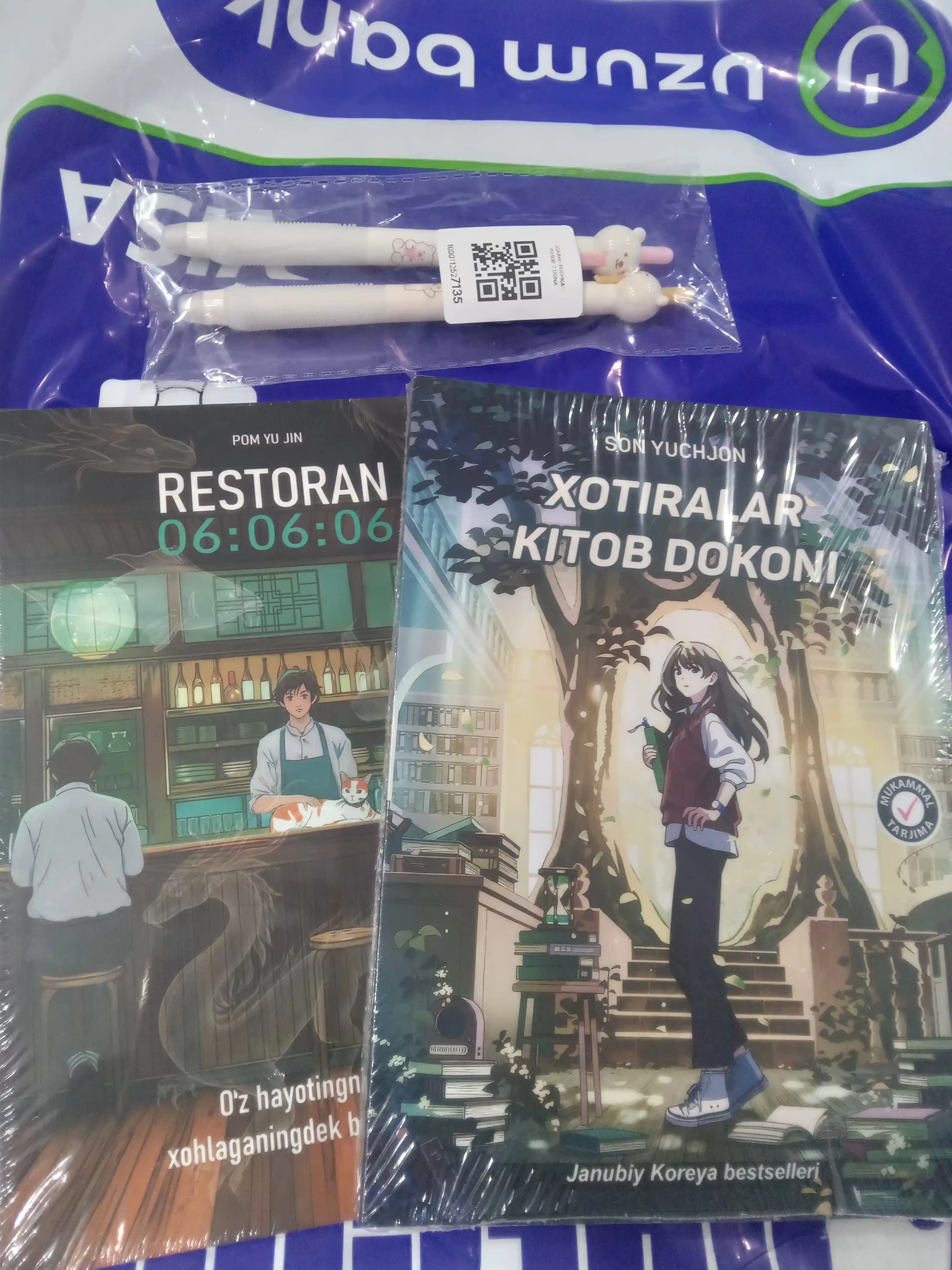 Xotiralar kitob do‘koni, Son Yuchjon