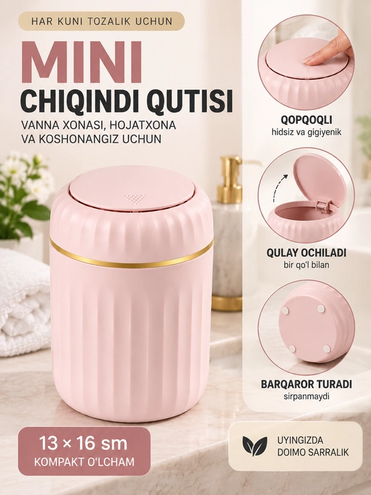Мусорное ведро с крышкой FORRIS HOME мини для ванной и стола 13×16 см