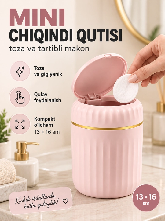 Мусорное ведро с крышкой FORRIS HOME мини для ванной и стола 13×16 см