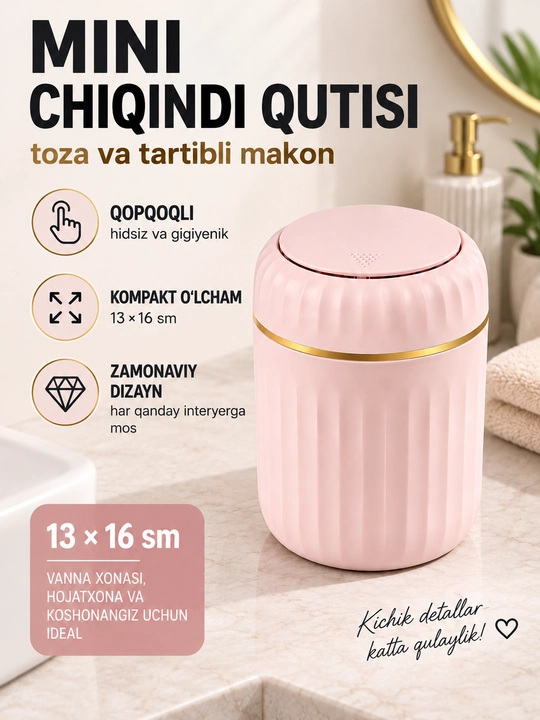 Мусорное ведро с крышкой FORRIS HOME мини для ванной и стола 13×16 см