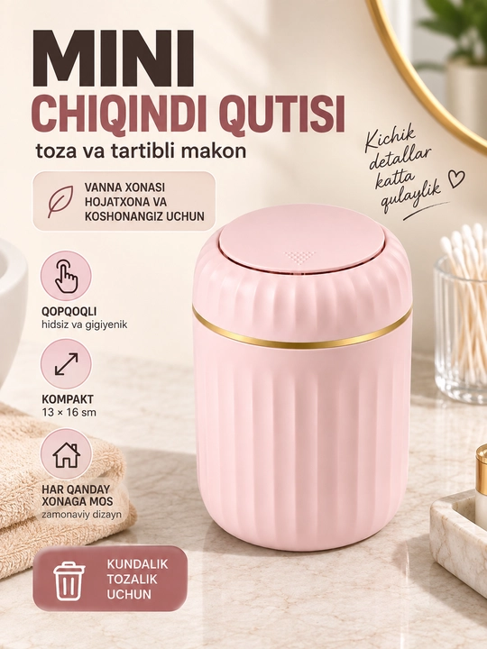 Мусорное ведро с крышкой FORRIS HOME мини для ванной и стола 13×16 см