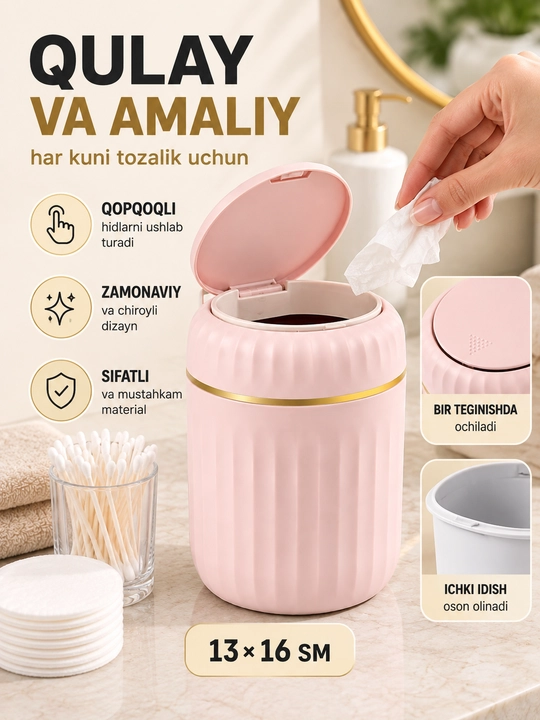 Мусорное ведро с крышкой FORRIS HOME мини для ванной и стола 13×16 см