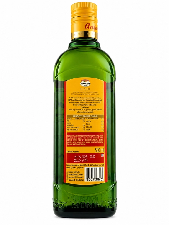 Оливковое масло monini anfora 250 мл, 500 мл, 1000 мл