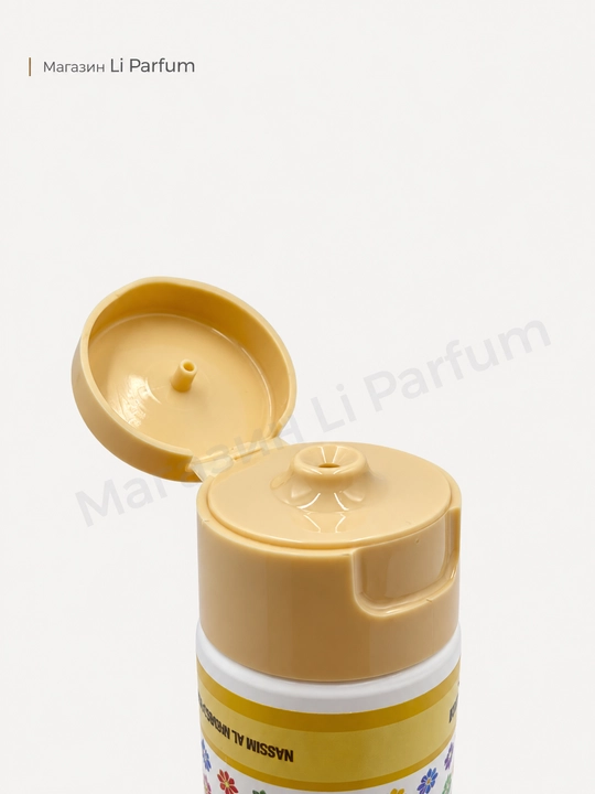 Tana uchun namlantiruvchi va oziqlantiruvchi krem 50 ml