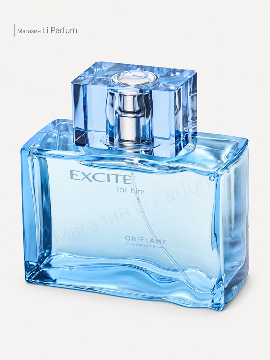 Хushbo'ylangan suv Excite 75 ml