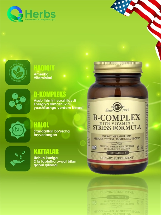 B guruhi vitaminlari C vitamini bilan, Solgar, stressga qarshi formula, 100 tabletka - 