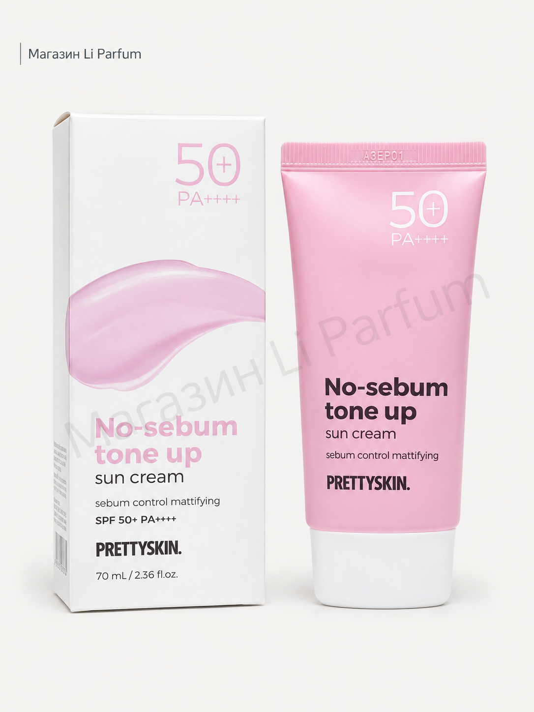 PRETTYSKIN No-Sebum Tone Up SPF 50+ Moslashtiruvchi quyosh kremi - 