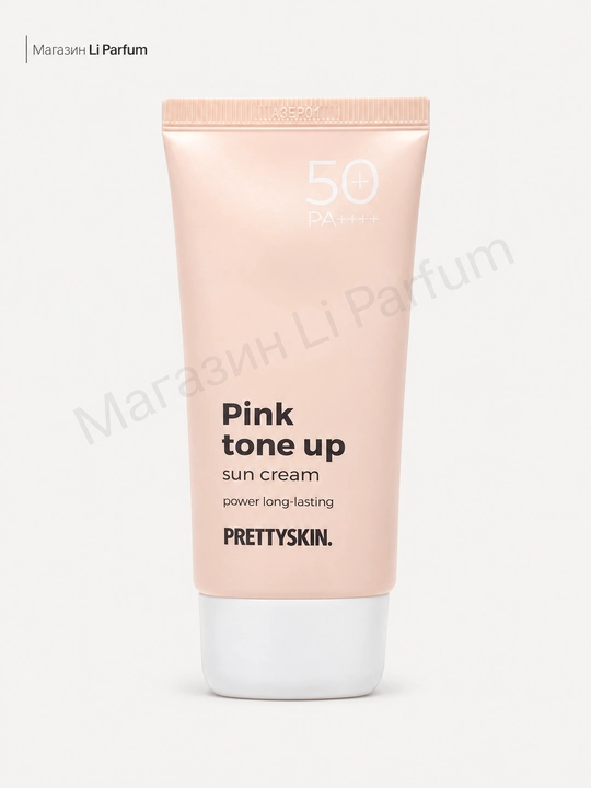 PRETTYSKIN No-Sebum Tone Up SPF 50+  Матирующий солнцезащитный крем