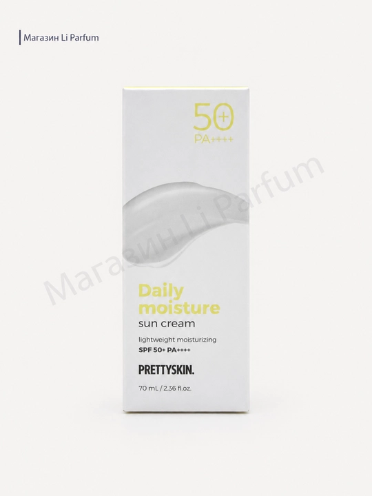 PRETTYSKIN No-Sebum Tone Up SPF 50+ Moslashtiruvchi quyosh kremi