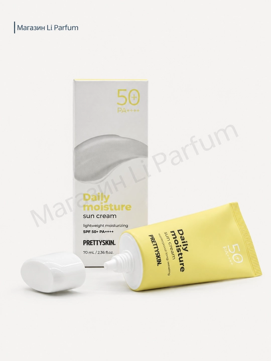 PRETTYSKIN No-Sebum Tone Up SPF 50+ Moslashtiruvchi quyosh kremi