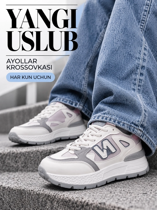 Ayollar krossovkasi