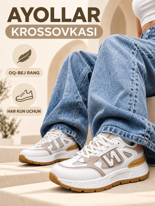 Ayollar krossovkasi - 