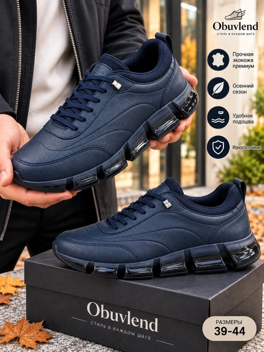 Tod's erkaklar sliponlar o'lchami 39-43, kichik o'lchamlar tavsiya etiladi