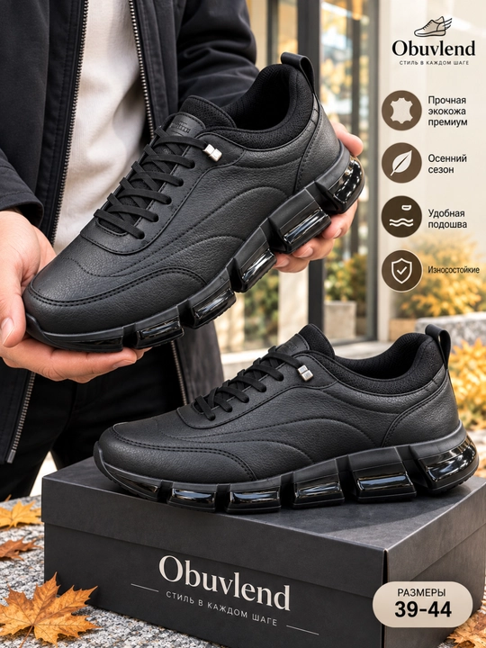 Tod's erkaklar sliponlar o'lchami 39-43, kichik o'lchamlar tavsiya etiladi