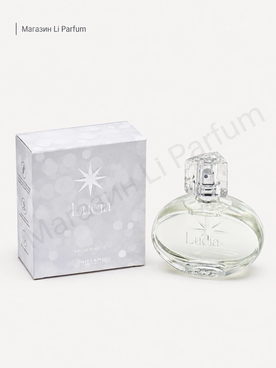 Lucia Bright Aura va Lucia Ayollar uchun Xushbo'ylangan suv 50ml