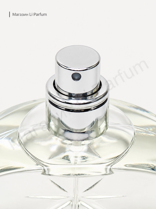 Lucia Bright Aura va Lucia Ayollar uchun Xushbo'ylangan suv 50ml