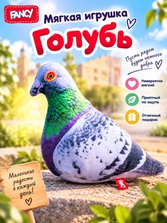 Голубой
