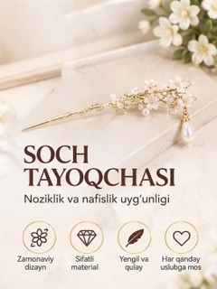 Лимонный