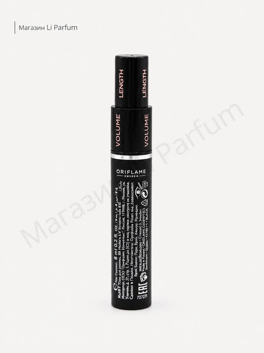Tush Qora THE ONE Double Effect 2-in-1 Oriflame