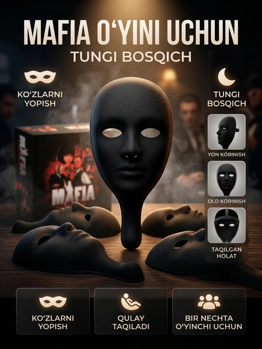 Маски для игры Мафия, набор для настольной игры, ночной этап