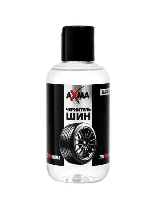 AXMA BLACK TIRE shinalar uchun qoraytiruvchi vosita, 250 g