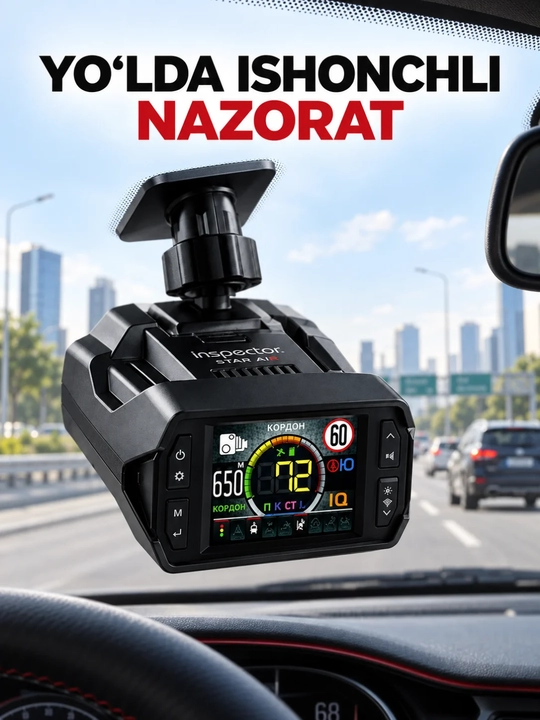 Antiradar, Inspector Star Air  Wi-Fi GPS radar detektori, 2×LNA
