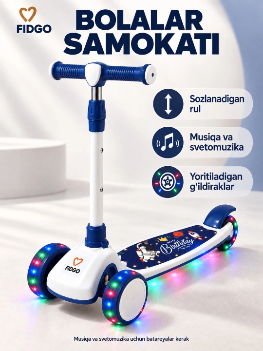 FIDGO bolalar samokati, uch g‘ildirakli, yoritish va sozlanadigan rul bilan - 