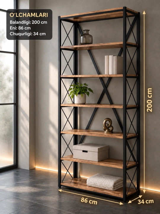 Стеллаж для книг в стиле лофт, 7 полок, металлический каркас, 200×86×34 см