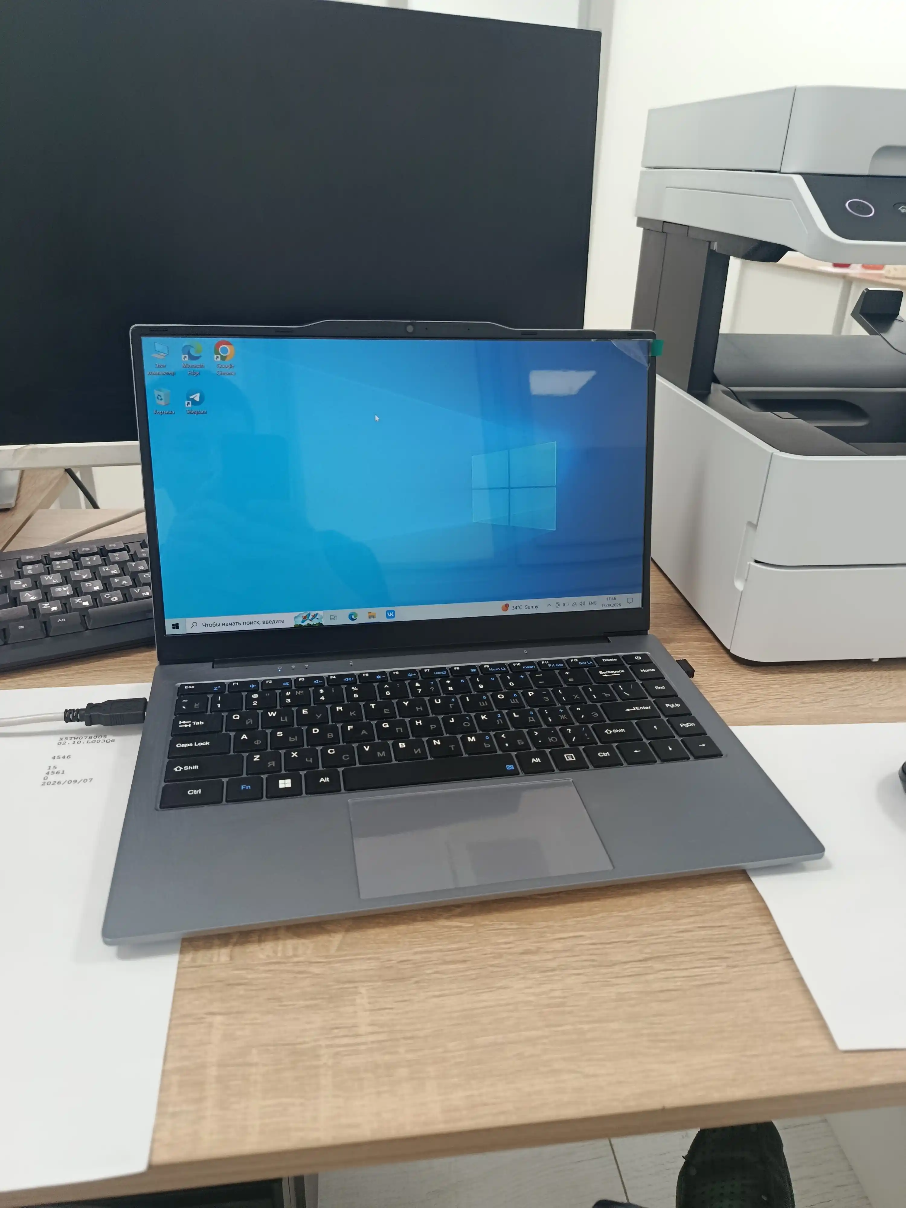 Noutbuk HELPER ekran 14.1 ofis, uy, o‘qish va ish uchun, Windows o‘rnatilgan