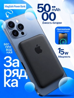 Qora