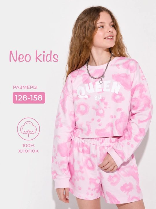 Свитшот для девочки, Neo, 100% хлопок - 
