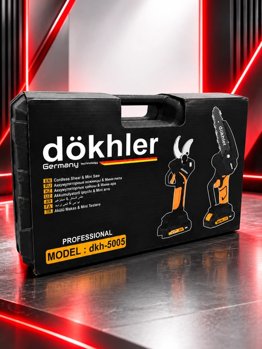 DÖKHLER 2 в 1  Professional 21V — аккумуляторный секатор