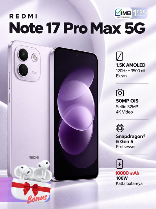 Смартфон Redmi Note 17 Pro Max 5G, AMOLED-экран, 120 Гц,SIM+eSIM,10000 мА·ч,гарантия 1 год - 