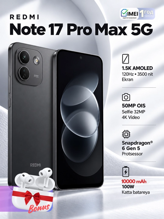 Смартфон Redmi Note 17 Pro Max 5G, AMOLED-экран, 120 Гц,SIM+eSIM,10000 мА·ч,гарантия 1 год - 