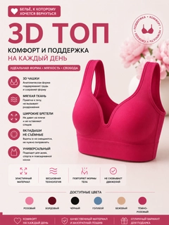 Вишнёвый