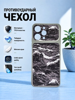 Хром
