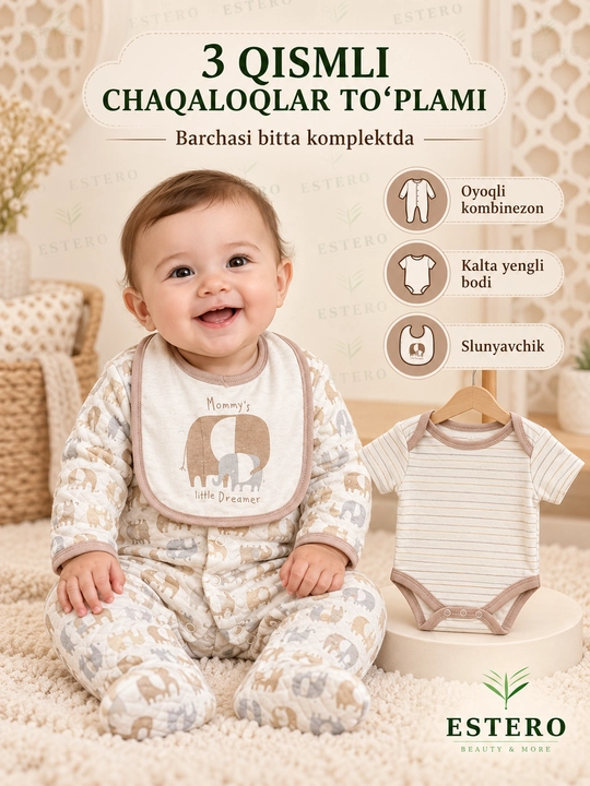 Комплект для малыша 3 предмета, комбинезон боди слюнявчик принт слоники 0-3 мес