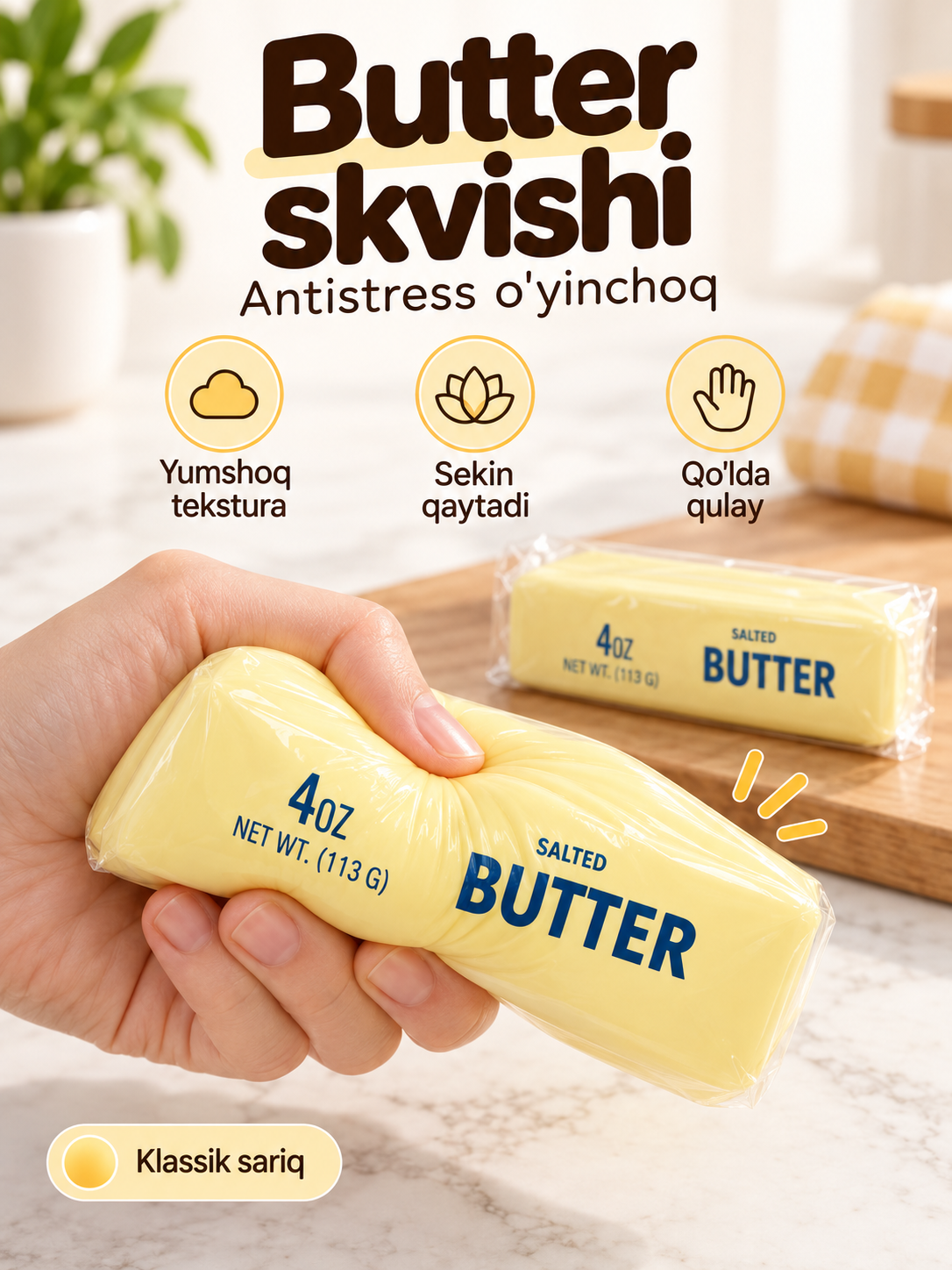 Butter skvish, antistress yumshoq o‘yinchoq, siqiladigan stressga qarshi mялка