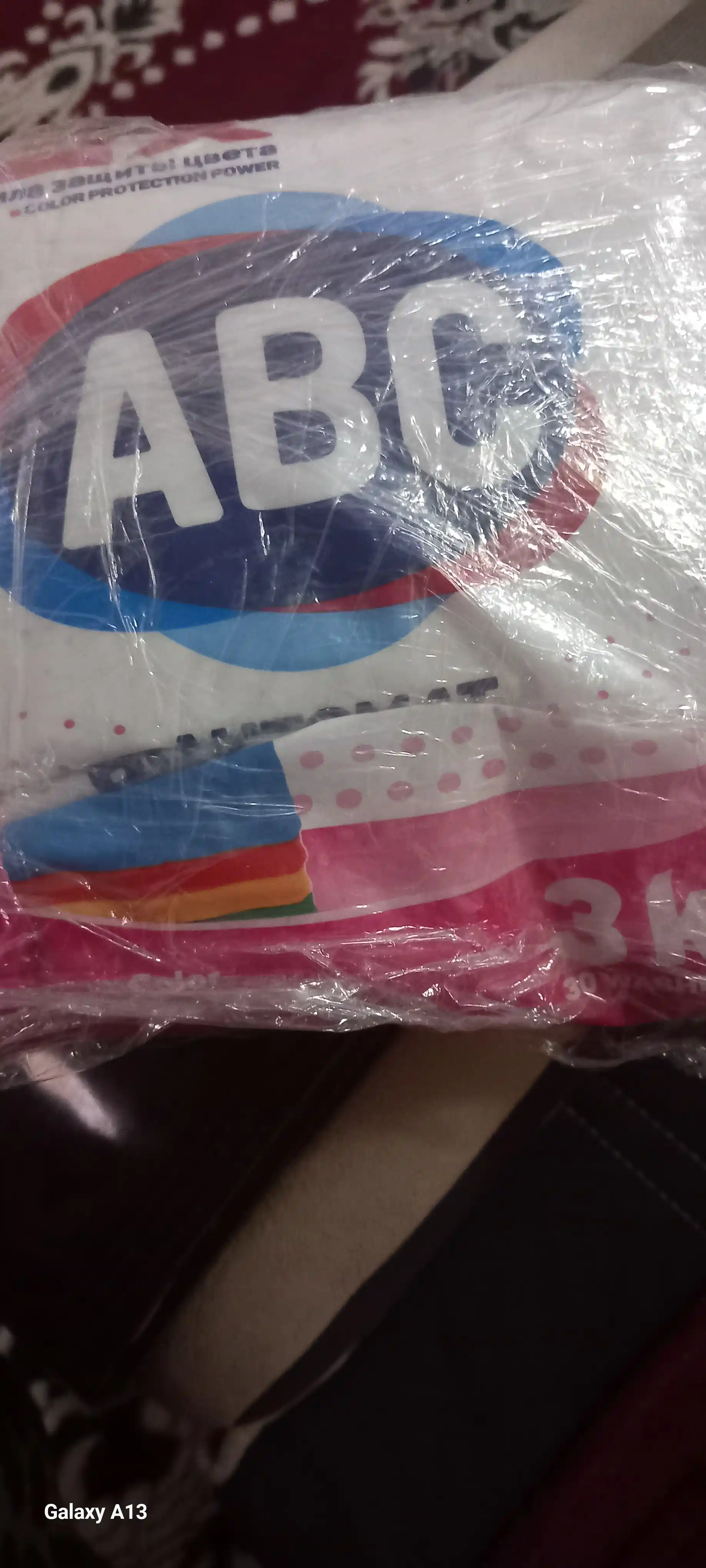 ABC Automat Bright Colors kir yuvish kukuni 3 kg — rangli kiyimlar uchun