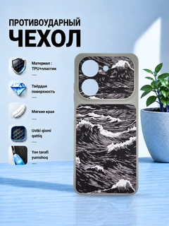 Песочный хаки